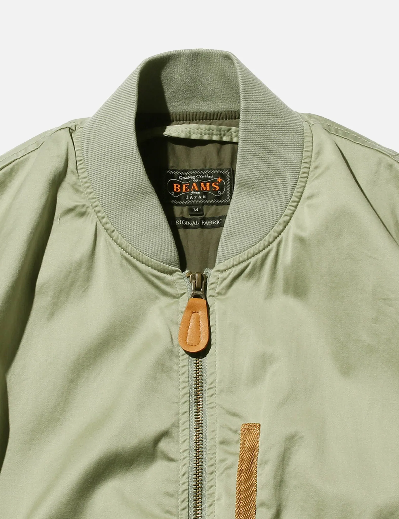 Beams Plus MIL Flight Bomber Jacket - Sage Green