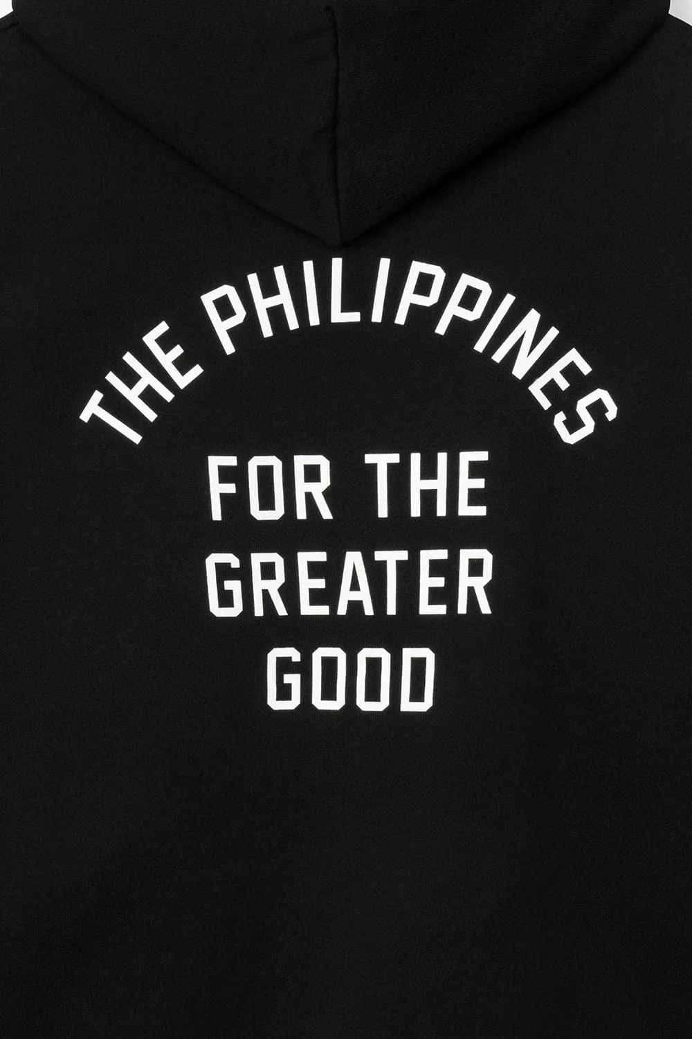 PH Chapter Hoodie