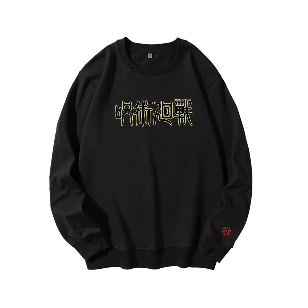 "Jujutsu Kaisen" High Graded Odell Fabric Hoodie 7044